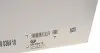 Насос воды Skoda Fabia/Octavia/VW Caddy/Golf/Passat/Seat 1.0/1.2/1.4TSI/1.6 12- INA 538 0364 10 (фото 8)