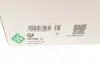 Насос воды Nissan Qashqai/Renault Trafic/Opel Vivaro 1.6dCi 14-, R9M/OM622 INA 538 0399 10 (фото 8)