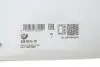 Насос воды Ford Maverick/Nissan Terrano (WD21/R20)/Pick UP (D21) 2.7TDi 4WD 89-98 (TD27T) INA 538 0515 10 (фото 8)