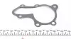 Водяний насос Mitsubishi Colt 1.3-1.5 96-03/Lancer 1.3-1.6i 03- INA 538 0579 10 (фото 7)