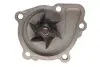 Помпа води Mitsubishi Lancer 1.8/2.0i/Outlander 2.0 4WD 06-, 4B11,4B10,4B12 INA 538 0594 10 (фото 3)
