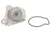 Помпа води Honda Civic VII 1.3IMA/1.4i/1.6i/1.7i 00-05/FR-V 1.7 04- INA 538 0609 10 (фото 2)