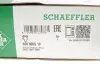 Комплект ланцюга ГРМ Opel Vectra 2.8 V6 05-08 INA 559 0065 10 (фото 41)