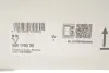 Комплект ланцюгів привода INA 559 1709 30 (фото 2)