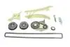 Комплект цепи ГРМ BMW 3 (F30/F80) 2.0i 12-18/5 (F10/F07) 1.6i/2.0i (N20/N26) 11-17 (148/70 звеньев) INA 559 1709 50 (фото 2)