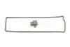 Комплект ланцюга ГРМ Hyundai Santa FÉ III 2.4 08-18 INA 559 1800 10 (фото 1)