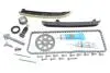 Комплект ланцюга ГРМ VW Caddy III 1.2 TSI 10-15 (ланцюг, башмак, натяжник), INA 559 1807 40 (фото 2)