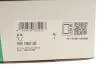 Комплект ланцюга ГРМ Hyundai H-1 (TQ)/Kia Sorento I (JC) 2.5CRDi 01- INA 559 1862 50 (фото 2)