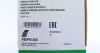 Ремень генератора Ford Connect (-AC)/Opel Combo 1.2/1.4i -01 INA FB 6PK1460 (фото 4)