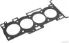 Прокладка головки блока металлическая JAKOPARTS J1250551 (фото 1)