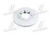 Диск тормозной передний NISSAN PATROL HERTH + BUSS JAKOPARTS J3301078 (фото 1)