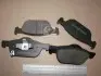 Колодки тормозные Honda ACCORD 08; CIVIC 12- (выр-во) JAKOPARTS J3604053 (фото 2)