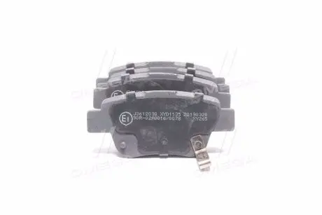 Колодки тормозные Toyota AVENSIS (выр-во) JAKOPARTS J3612030