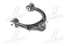 Рычаг подвески передний ливий TOYOTA LAND CRUISER JAKOPARTS J4922009 (фото 3)