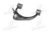 Рычаг подвески передний ливий TOYOTA LAND CRUISER JAKOPARTS J4922009 (фото 4)