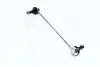 Стойка стабилизатора Suzuki SWIFT 10-; SX4 04-; VITARA 15- HERTH + BUSS JAKOPARTS J4968004 (фото 1)