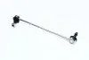 Стойка стабилизатора Suzuki SWIFT 10-; SX4 04-; VITARA 15- HERTH + BUSS JAKOPARTS J4968004 (фото 3)