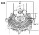 КРОНШТЕЙН JAPANPARTS VC506 (фото 3)