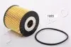 Масляный фильтр Nissan Pick Up, X-Trail (T30), Almera, Primera 2.2D (00-) JAPKO 10195 (фото 2)