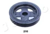 Шкив коленвала (d 150mm) Toyota Auris (07-), Corolla (06-), Prius (08-), RAV 4 (JAPKO 122216 (фото 2)