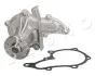 Насос Водяний Toyota Corolla, Carina, Avensis 1.6,1.8 (92-03) JAPKO 35264 (фото 1)