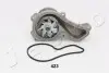 Насос Водяний Honda Civic viii 1.8 (05-12),Honda Fr-v 1.8 (07-) JAPKO 35423 (фото 2)