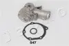 Насос Водяний Mitsubishi Outlander 2.0,2.4 4WD (02-06), Grandis 2.4 (04-11) JAPKO 35547 (фото 1)