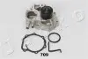 Водяной насос Subaru Forester/Impreza/Legacy 1.5/2.0/2.5i 01-14 JAPKO 35709 (фото 3)