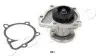 Насос Водяний Mitsubishi Lancer 2.0 (08-16),Mitsubishi Outlander ii 2.0 (06-12) JAPKO 35931 (фото 2)