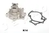 Насос водяний (Помпа) Hyundai H-1/Kia Sorento I (JC) 2.5 CRDi (02 -) JAPKO 35K14 (фото 1)