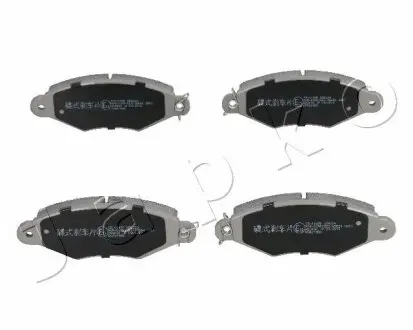 Колодки тормозные передние Renault Kangoo I 1.2- 1.9 dTi (97-)/Nissan Kubistar 1.2-1.6 (03-09) JAPKO 50114