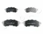 Колодки гальмівні передні Nissan 200 SX, 350 Z, Maxima, Skyline, Sentra (88-93) (05-12) JAPKO 50143 (фото 1)