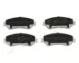 Колодки тормозные передние Nissan X-Trail (T32), Qashqai (J11) (13 -) /Renault Kadjar (15 -) JAPKO 50160 (фото 1)