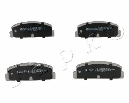 Колодки гальмівні дискові задні Mazda 323, 626 (98-04) JAPKO 51302