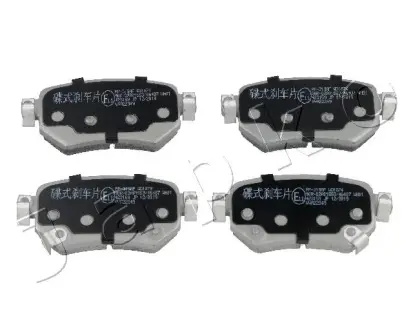 Колодки тормозные задние Mazda 6 (GJ, GH) (12-) JAPKO 51319