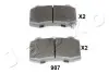 Колодки гальмівні задні Jeep Grand Cherokee/Chrysler 300C/Chevrolet Camaro (04-,10-) JAPKO 51907 (фото 1)