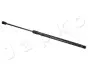 Амортизатор багажника Opel Meriva 03-/Land Rover Freelander 06- (538/200mm 520N) JAPKO ZSJL0014 (фото 1)
