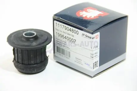 Сайлентблок подрамника Audi 80 (Передний) JP GROUP 1117904800