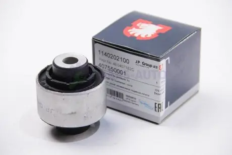 Сайлентблок переднего рычага Audi A6/A8/Phaeton 02-16 (нижній/внутр) JP GROUP 1140202100