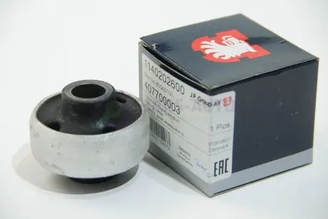 Сайлентблок переднего рычага VW Polo -01/Lupo -05 (Сзади) JP GROUP 1140202600