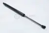 Амортизатор багажника VW Sharan 95-10 (593/200mm 830N) JP GROUP 1181203800 (фото 1)