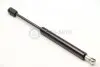 Амортизатор багажника Audi 80 -94 (280/90mm 580N) JP GROUP 1181204200 (фото 2)