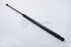 Амортизатор багажника Caddy 04- (720/290mm 870N) JP GROUP 1181208600 (фото 2)