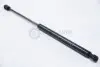 Амортизатор багажника Passat 05-10 (455/165mm 550N) JP GROUP 1181209100 (фото 1)