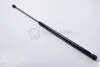 Амортизатор капои Golf V 03-08 (730/308mm 240N) JP GROUP 1181211600 (фото 2)