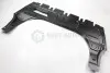Защита двигателя перед. Fabia/Polo -08 JP GROUP 1181300600 (фото 1)