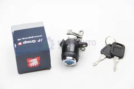 Замок крышки багажника Audi 80/100 -91 (+ключи) JP GROUP 1187700400