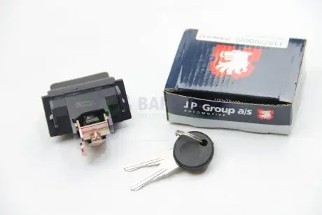 Замок кришки багажника Golf II -91 (ЦЗ/+ключи) JP GROUP 1187700600