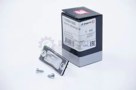 Фонарь освітлення номера CADDY III /T5 (2 двері) JP GROUP 1195601000