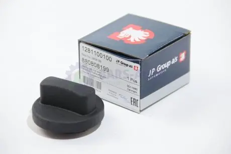 Кришка топливного баку Astra F/Vectra A JP GROUP 1281100100